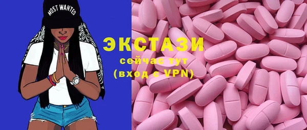 прущий лед Кукмор