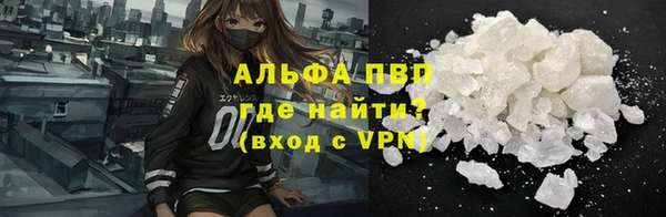бошки Кулебаки