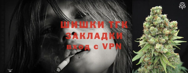 прущий лед Кукмор