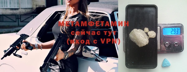 бошки Кулебаки