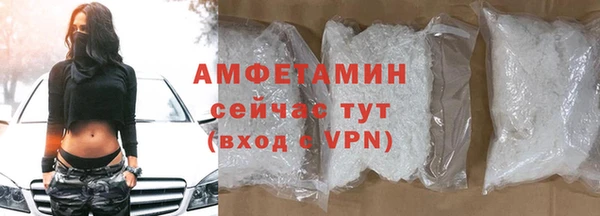 прущий лед Кукмор