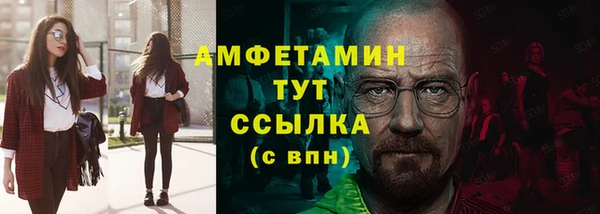 прущий лед Кукмор