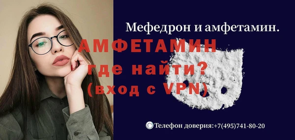 прущий лед Кукмор