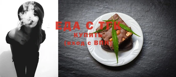прущий лед Кукмор
