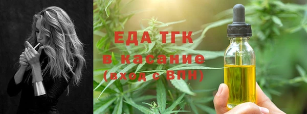 бошки Кулебаки