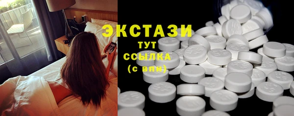 бошки Кулебаки