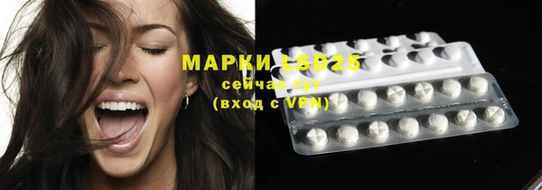 прущий лед Кукмор