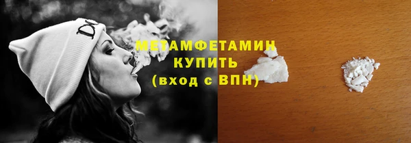 бошки Кулебаки