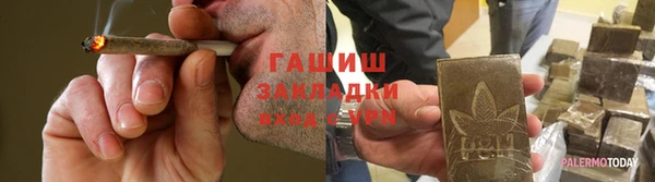 бошки Кулебаки