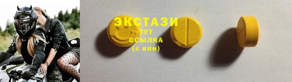 прущий лед Кукмор