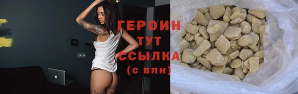 бошки Кулебаки