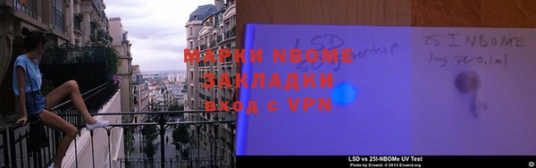 амф Краснотурьинск