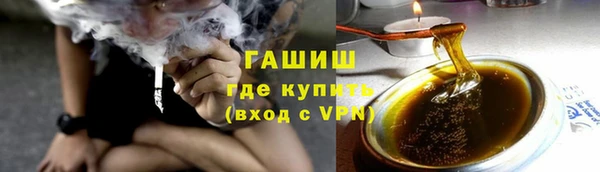 прущий лед Кукмор