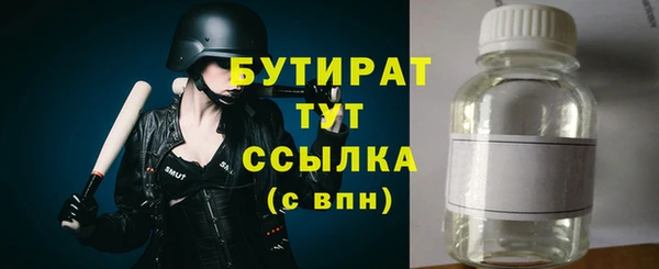 прущий лед Кукмор