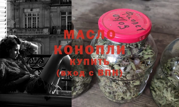 бошки Кулебаки