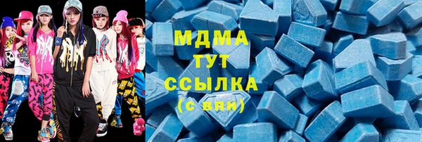 бошки Кулебаки