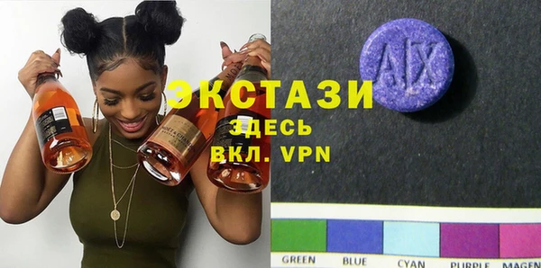 трава Калининец