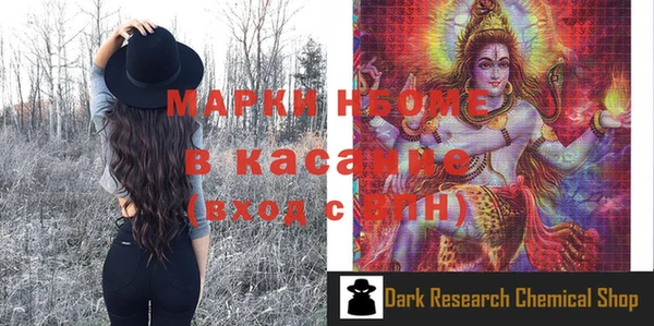прущий лед Кукмор