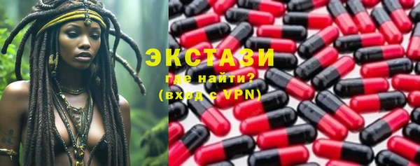 прущий лед Кукмор