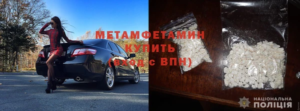 бошки Кулебаки