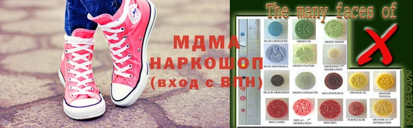 прущий лед Кукмор