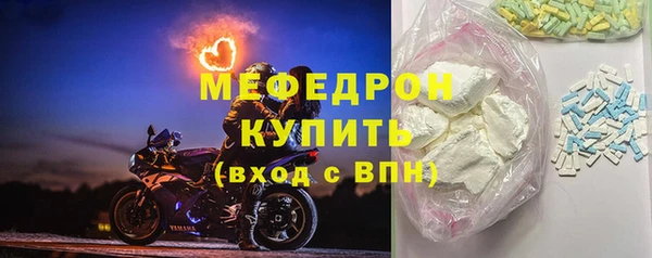 бошки Кулебаки