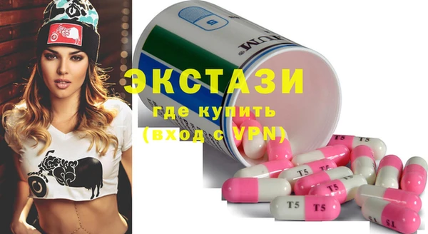 бошки Кулебаки