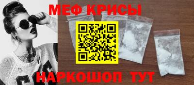 МДПВ Можга