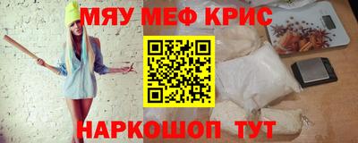 МДПВ Можга