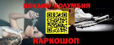 прущие грибы Мариинск