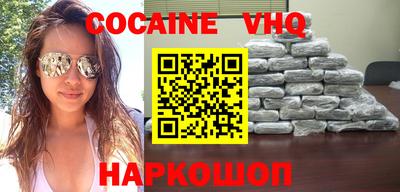 скорость Можайск