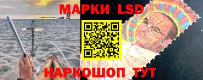 кристаллы Моздок