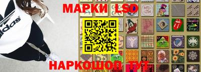 меф VHQ Малгобек