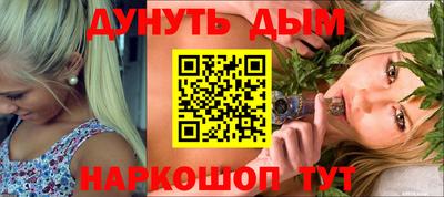 прущие грибы Мариинск