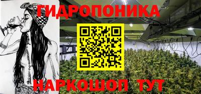 прущие крисы Малоярославец