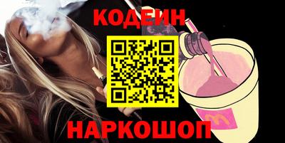 прущие крисы Малоярославец