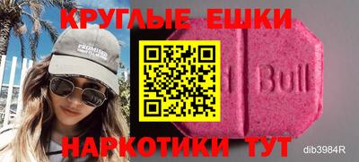 МДПВ Можга
