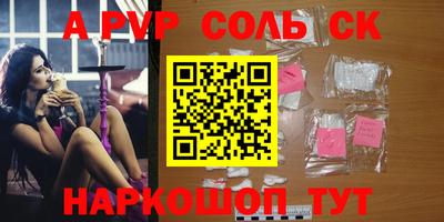 прущие грибы Мариинск