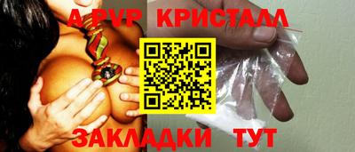 скорость Можайск