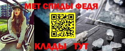 прущие грибы Мариинск