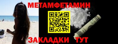 jwh Рузаевка