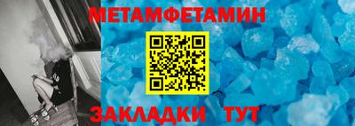 МДПВ Можга