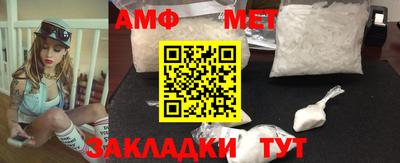 прущие крисы Малоярославец