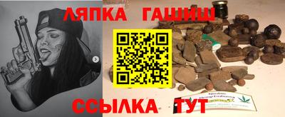 прущие крисы Малоярославец