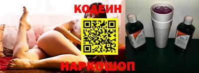 меф VHQ Малгобек