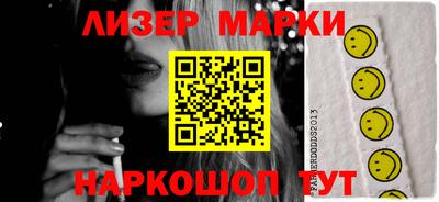 скорость Можайск