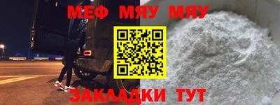 прущие грибы Мариинск