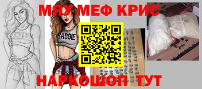 МДПВ Можга
