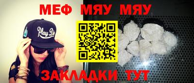скорость Можайск